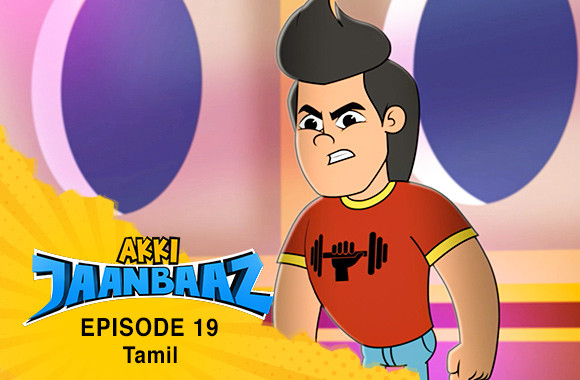 Ep 19 - Pirate Pilot (Tamil)