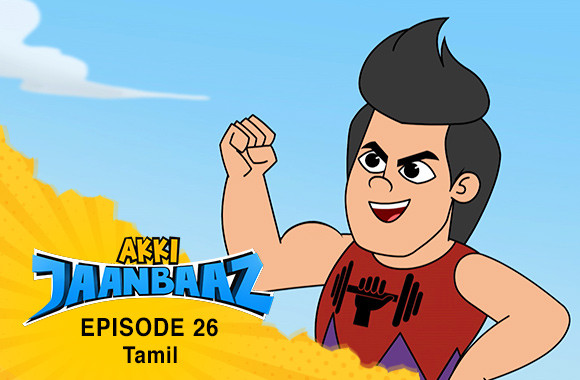 Ep 26 - Beach Ballu (Tamil)