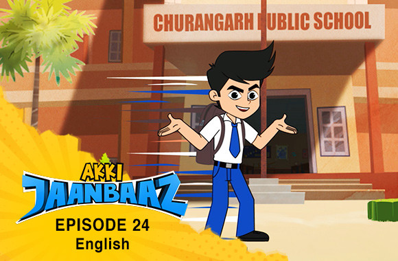 Ep 24 - Miss Maya (English)