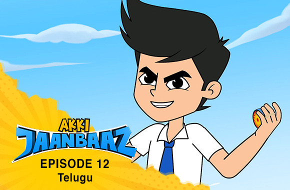 Ep 12- Waterfall Hungama (Telugu)