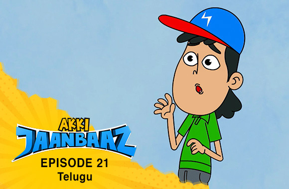 Ep 21 - Kitne Speedu (Telugu)