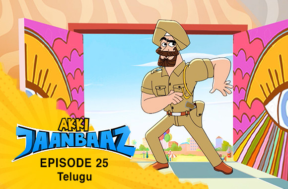 Ep 25 - Chipko Chorz (Telugu)