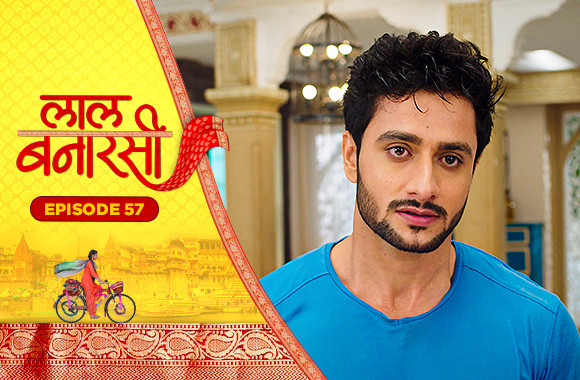 E57 - Laal Banarasi