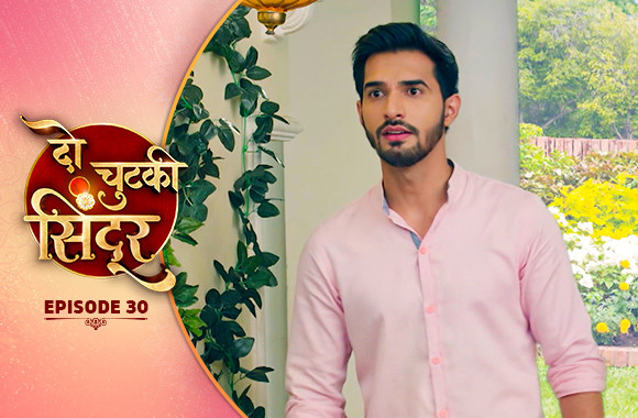 E30 - Do Chutki Sindoor