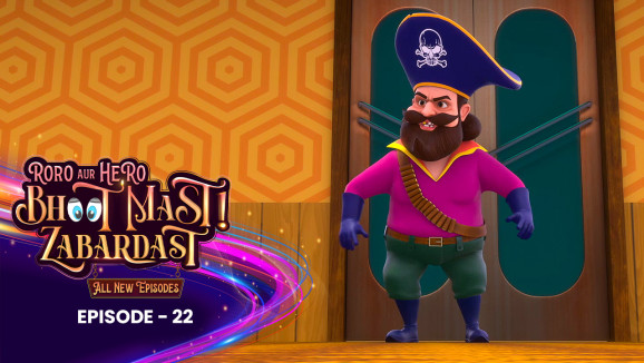 E22 - Pirates Of The Cruise