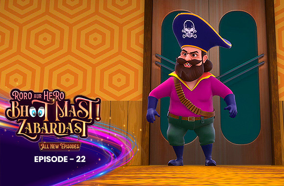 E22 - Pirates Of The Cruise