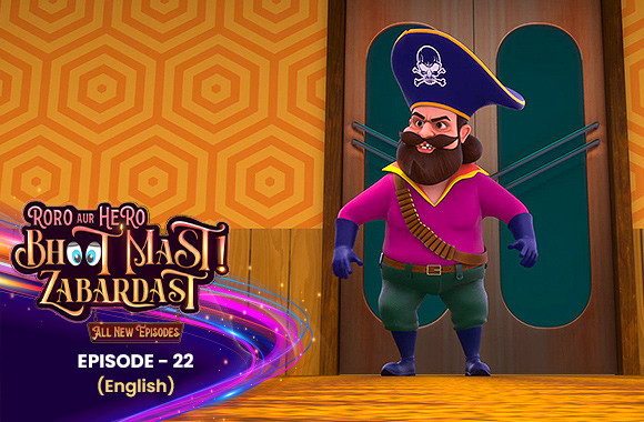 E22 - Pirates Of The Cruise (English)