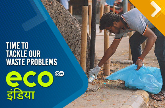 Time to tackle our waste problems