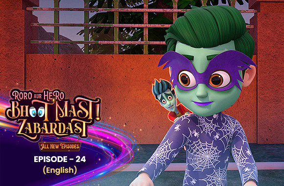 E24 - Halloween Party (English)