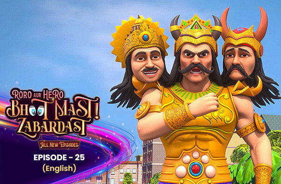 E25 - Rakshash (English)