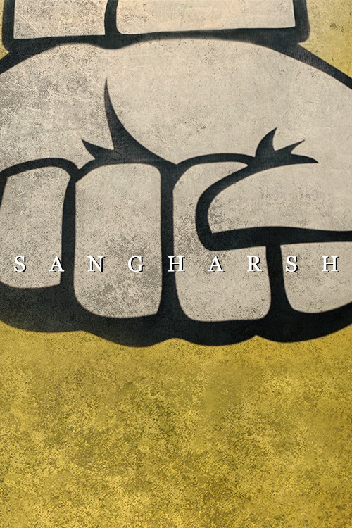 Sangharsh - Short Movie