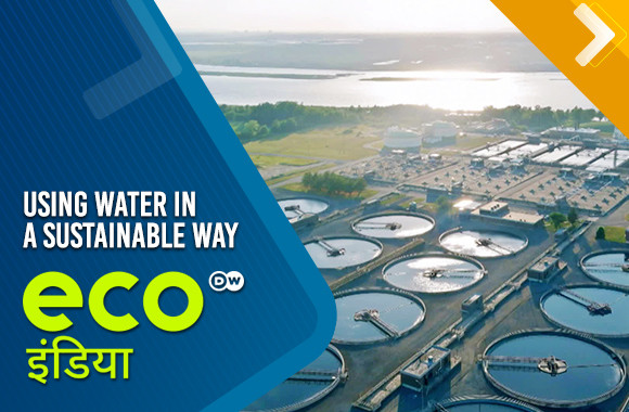 Using water in a sustainable way