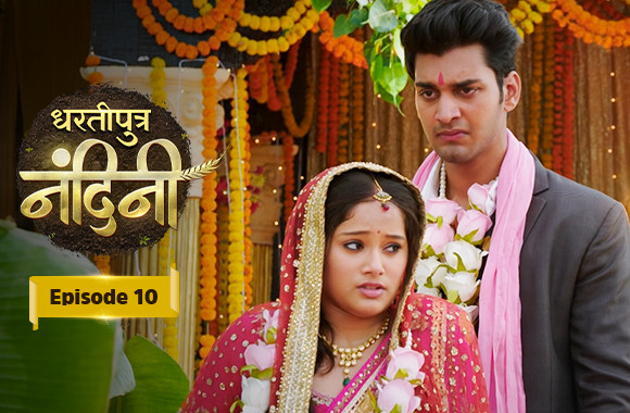 E10 - Dhartiputra Nandini