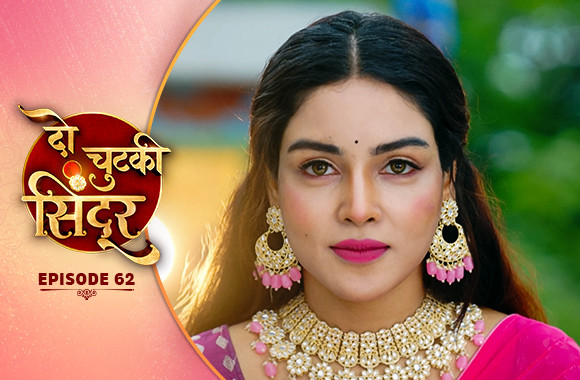 E62 - Do Chutki Sindoor