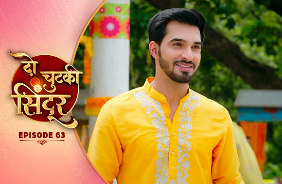 E63 - Do Chutki Sindoor