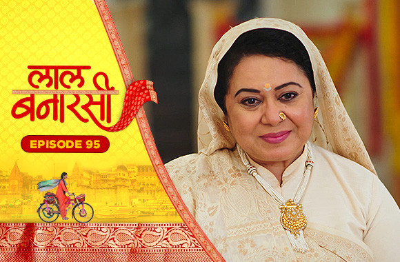 E95 - Laal Banarasi