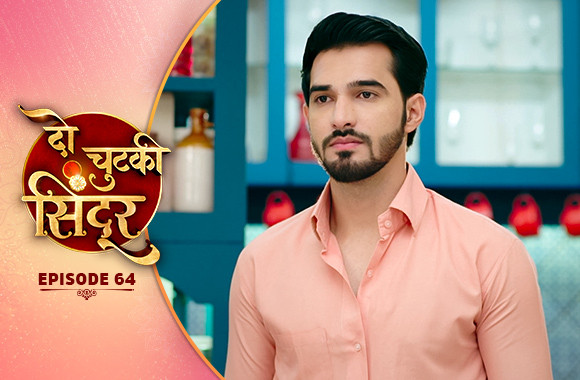 E64 - Do Chutki Sindoor