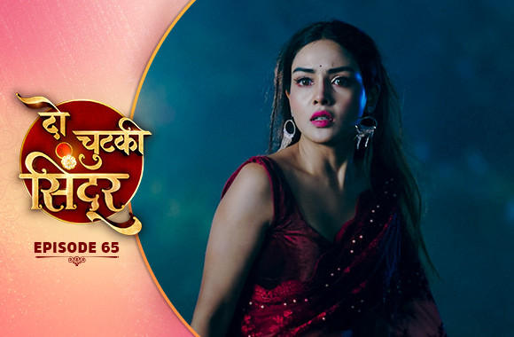 E65 - Do Chutki Sindoor