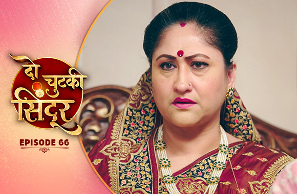 E66 - Do Chutki Sindoor