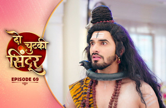 E69 - Do Chutki Sindoor