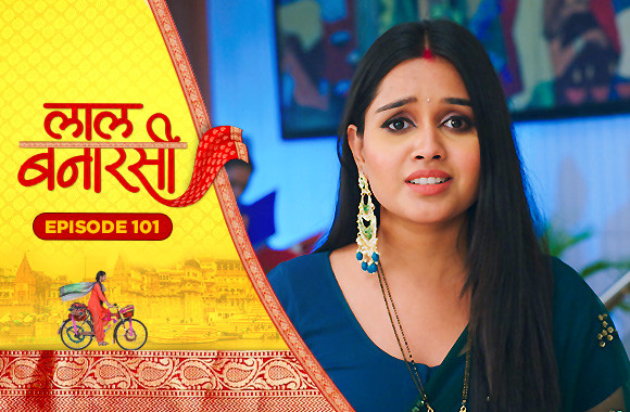 E101 - Laal Banarasi