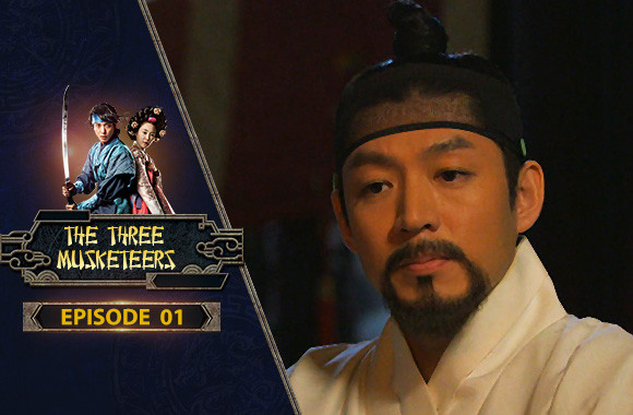 E1 - The Three Musketeers