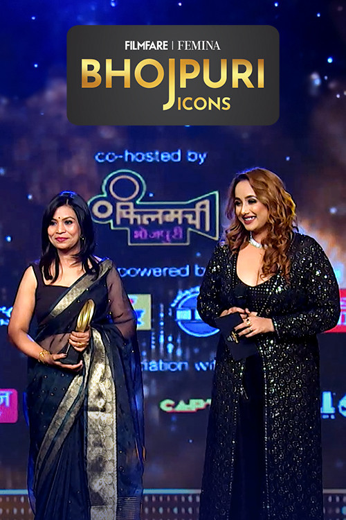 Filmfare Femina Bhojpuri Icons
