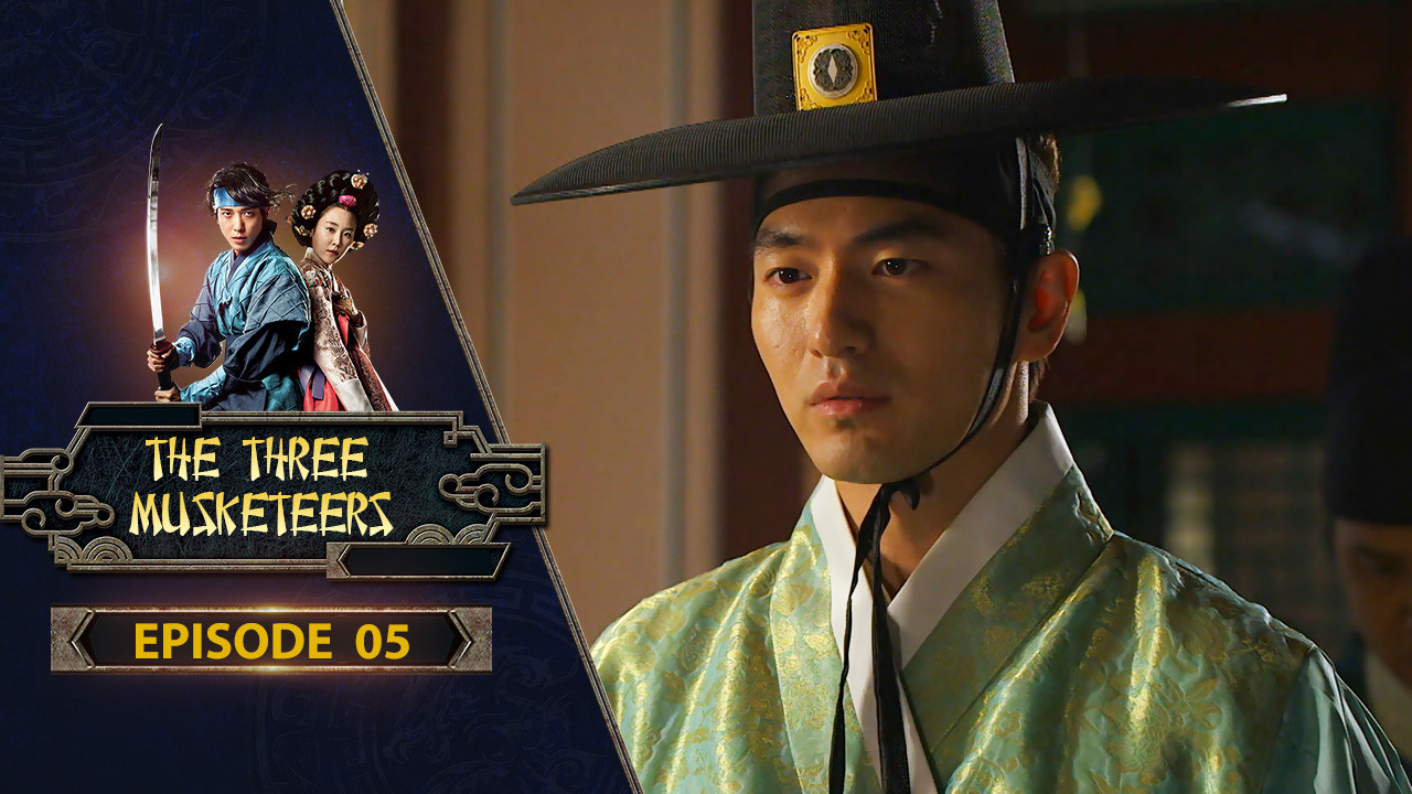 E5 - The Three Musketeers
