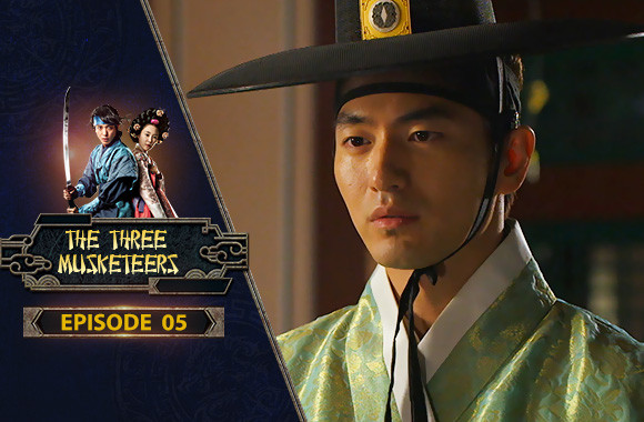 E5 - The Three Musketeers