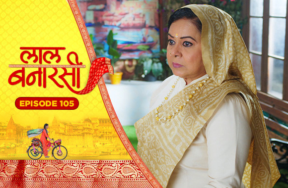 E105 - Laal Banarasi