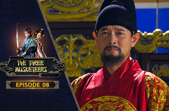 E8 - The Three Musketeers