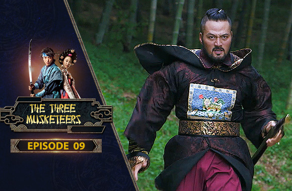 E9 - The Three Musketeers