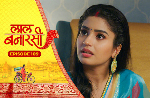 E109 - Laal Banarasi