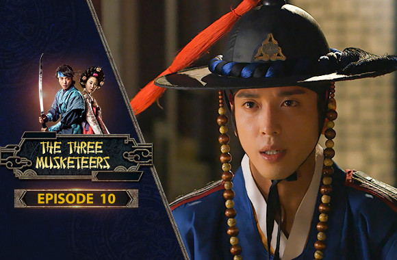 E10 - The Three Musketeers