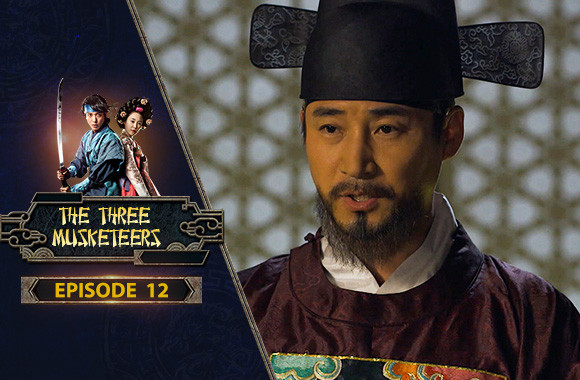 E12 - The Three Musketeers