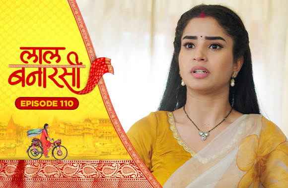 E110 - Laal Banarasi