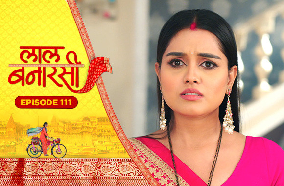 E111 - Laal Banarasi