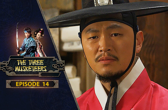 E14 - The Three Musketeers