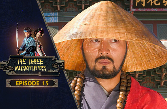 E15 - The Three Musketeers