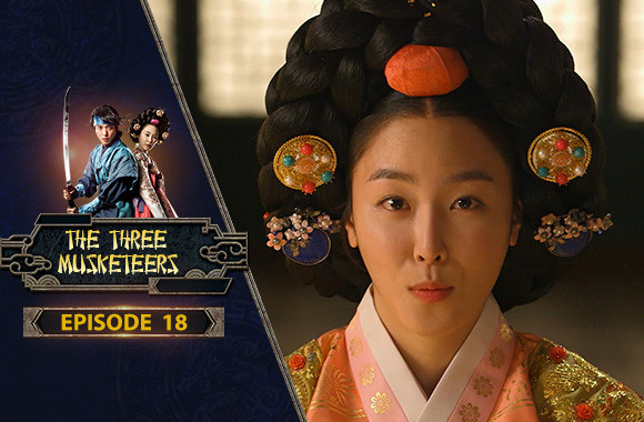 E18 - The Three Musketeers