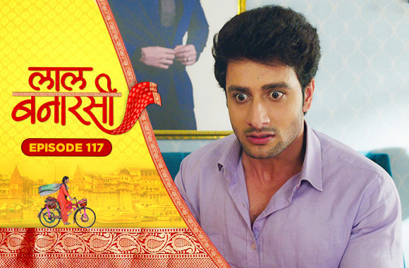 E117 - Laal Banarasi