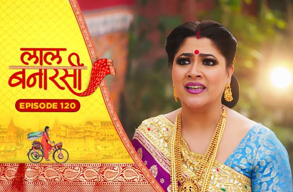 E120 - Laal Banarasi