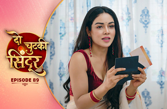 E89 - Do Chutki Sindoor