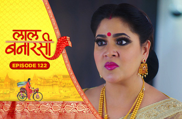 E122 - Laal Banarasi