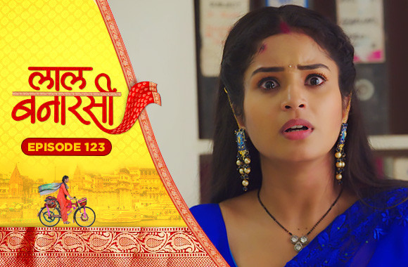 E123 - Laal Banarasi