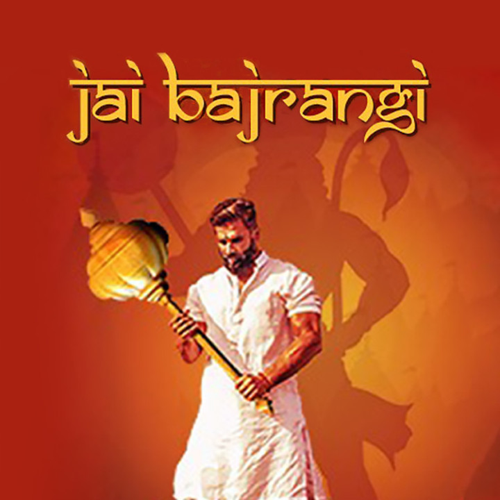 Jai Bajrangi Jai Bajrangi