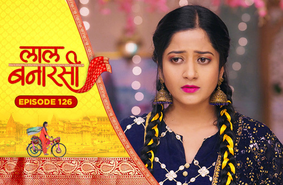 E126 - Laal Banarasi