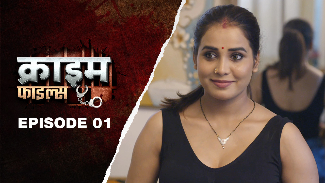 Ep 1 - Lahu Muh Lag Gaya