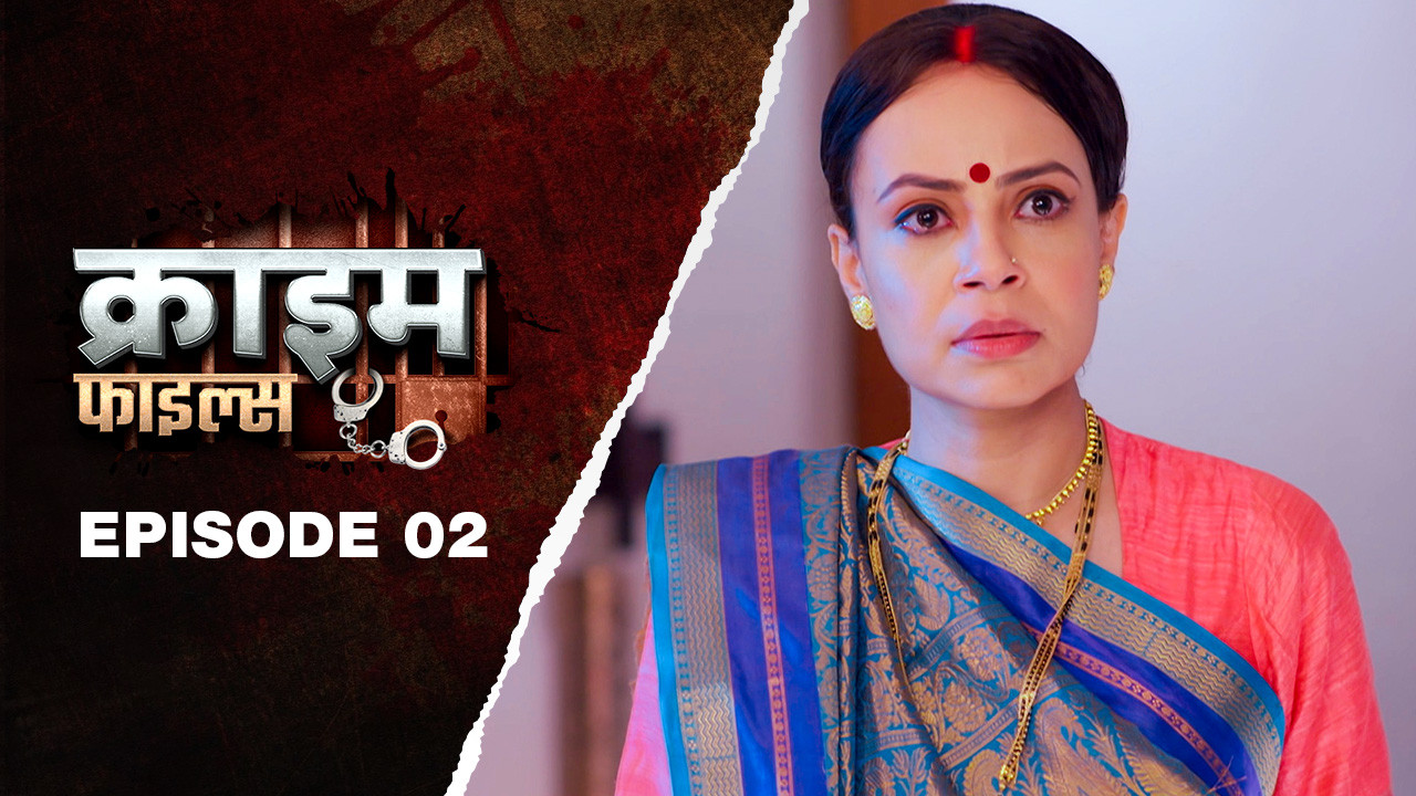 Ep 2 - Darinda Damaad