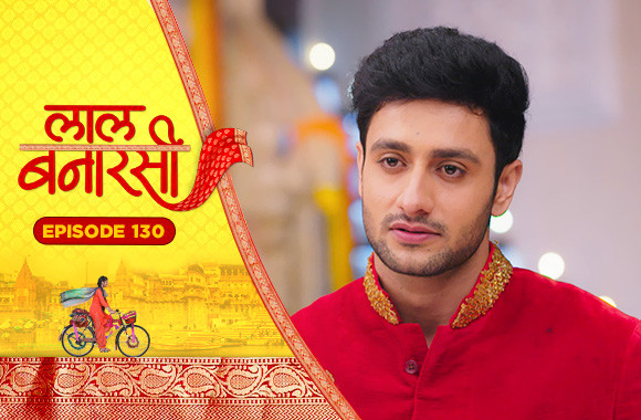 E130 - Laal Banarasi